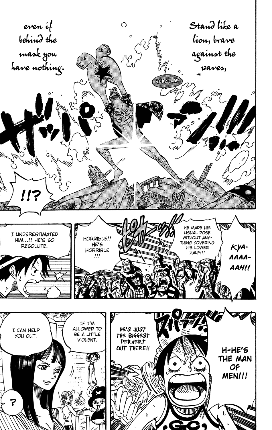 One Piece, Chapter 437 image 03